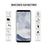 A Topcase csapata tisztában van azzal, milyen értékes az Ön számára a mobiltelefonja. Ezért célul tűztük ki, hogy maximális és átfogó védelmet nyújtsunk készülékének. Azt is tudjuk, hogy minél tovább marad védelem nélkül, annál nagyobb a törés vagy sérülés kockázata. Éppen ezért arra törekszünk, hogy minden egyes rendelést a lehető legrövidebb időn belül kézbesítsünk.