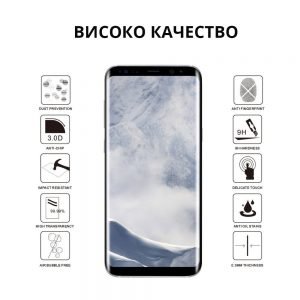 A Topcase csapata tisztában van azzal, milyen értékes az Ön számára a mobiltelefonja. Ezért célul tűztük ki, hogy maximális és átfogó védelmet nyújtsunk készülékének. Azt is tudjuk, hogy minél tovább marad védelem nélkül, annál nagyobb a törés vagy sérülés kockázata. Éppen ezért arra törekszünk, hogy minden egyes rendelést a lehető legrövidebb időn belül kézbesítsünk.