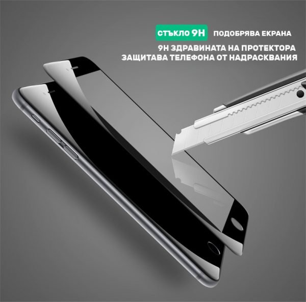 A Topcase csapata tisztában van azzal, milyen értékes az Ön számára a mobiltelefonja. Ezért célul tűztük ki, hogy maximális és átfogó védelmet nyújtsunk készülékének. Azt is tudjuk, hogy minél tovább marad védelem nélkül, annál nagyobb a törés vagy sérülés kockázata. Éppen ezért arra törekszünk, hogy minden egyes rendelést a lehető legrövidebb időn belül kézbesítsünk.