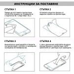 A Topcase csapata tisztában van azzal, milyen értékes az Ön számára a mobiltelefonja. Ezért célul tűztük ki, hogy maximális és átfogó védelmet nyújtsunk készülékének. Azt is tudjuk, hogy minél tovább marad védelem nélkül, annál nagyobb a törés vagy sérülés kockázata. Éppen ezért arra törekszünk, hogy minden egyes rendelést a lehető legrövidebb időn belül kézbesítsünk.