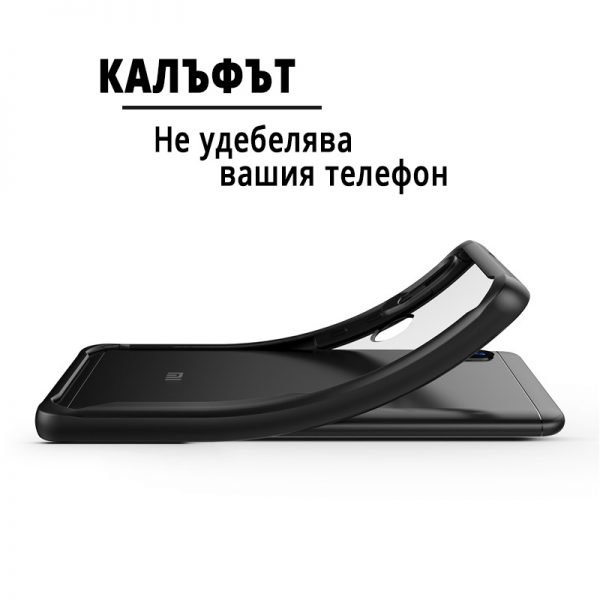 A Topcase csapata tisztában van azzal, milyen értékes az Ön számára a mobiltelefonja. Ezért célul tűztük ki, hogy maximális és átfogó védelmet nyújtsunk készülékének. Azt is tudjuk, hogy minél tovább marad védelem nélkül, annál nagyobb a törés vagy sérülés kockázata. Éppen ezért arra törekszünk, hogy minden egyes rendelést a lehető legrövidebb időn belül kézbesítsünk.