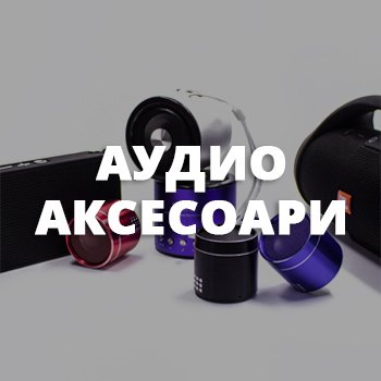 A Topcase csapata tisztában van azzal, milyen értékes az Ön számára a mobiltelefonja. Ezért célul tűztük ki, hogy maximális és átfogó védelmet nyújtsunk készülékének. Azt is tudjuk, hogy minél tovább marad védelem nélkül, annál nagyobb a törés vagy sérülés kockázata. Éppen ezért arra törekszünk, hogy minden egyes rendelést a lehető legrövidebb időn belül kézbesítsünk.