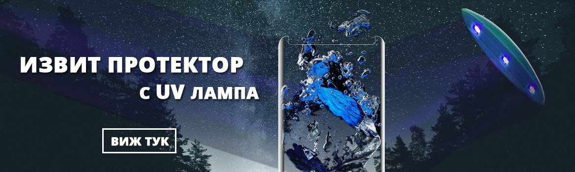 A Topcase csapata tisztában van azzal, hogy mennyire értékes az Ön számára a mobiltelefonja. Ezért tűztük ki célul, hogy maximális és teljes védelmet nyújtsunk eszközének. Azt is tudjuk, hogy minél tovább marad védelem nélkül, annál nagyobb a törés vagy sérülés kockázata. Ezért igyekszünk minden megrendelést a lehető legrövidebb időn belül kiszállítani.