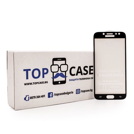 Екипът на Topcase е наясно колко ценен е за Вас мобилният Ви телефон. Затова си поставихме за цел да осигурим максимална и цялостна защита за Вашето устройство. Знаем също, че колкото по-дълго остане без защита, толкова по-голям е рискът от счупване или повреда. Именно затова се стремим да доставим всяка поръчка в най-кратки срокове.