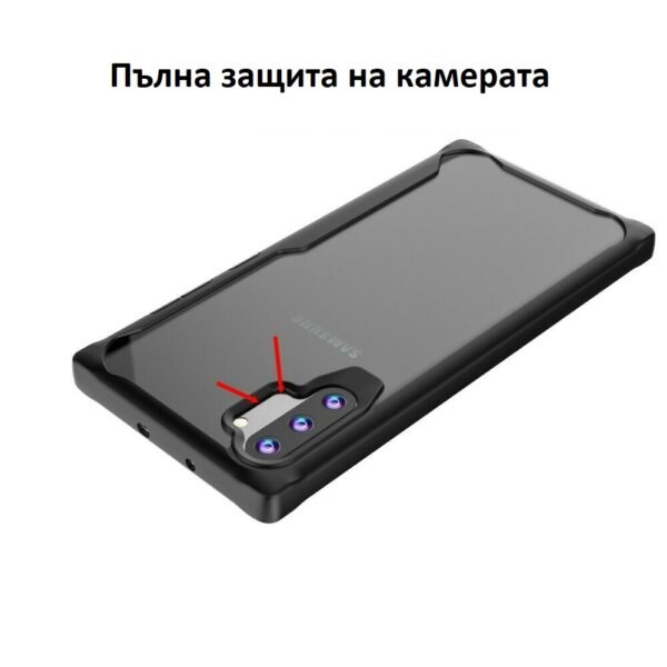 Екипът на Topcase е наясно колко ценен е за Вас мобилният Ви телефон. Затова си поставихме за цел да осигурим максимална и цялостна защита за Вашето устройство. Знаем също, че колкото по-дълго остане без защита, толкова по-голям е рискът от счупване или повреда. Именно затова се стремим да доставим всяка поръчка в най-кратки срокове.