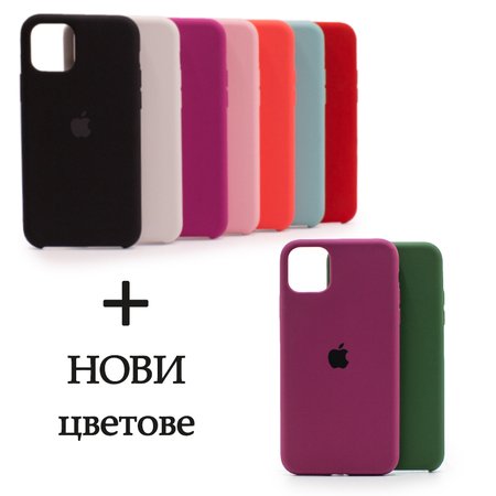 Екипът на Topcase е наясно колко ценен е за Вас мобилният Ви телефон. Затова си поставихме за цел да осигурим максимална и цялостна защита за Вашето устройство. Знаем също, че колкото по-дълго остане без защита, толкова по-голям е рискът от счупване или повреда. Именно затова се стремим да доставим всяка поръчка в най-кратки срокове.