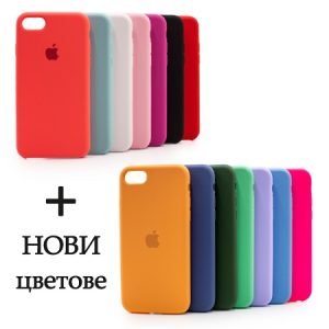 A Topcase csapata tisztában van azzal, milyen értékes az Ön számára a mobiltelefonja. Ezért célul tűztük ki, hogy maximális és átfogó védelmet nyújtsunk készülékének. Azt is tudjuk, hogy minél tovább marad védelem nélkül, annál nagyobb a törés vagy sérülés kockázata. Éppen ezért arra törekszünk, hogy minden egyes rendelést a lehető legrövidebb időn belül kézbesítsünk.