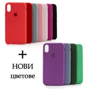 A Topcase csapata tisztában van azzal, milyen értékes az Ön számára a mobiltelefonja. Ezért célul tűztük ki, hogy maximális és átfogó védelmet nyújtsunk készülékének. Azt is tudjuk, hogy minél tovább marad védelem nélkül, annál nagyobb a törés vagy sérülés kockázata. Éppen ezért arra törekszünk, hogy minden egyes rendelést a lehető legrövidebb időn belül kézbesítsünk.