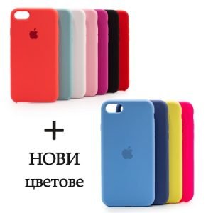 A Topcase csapata tisztában van azzal, hogy mennyire értékes az Ön számára a mobiltelefonja. Ezért tűztük ki célul, hogy maximális és teljes védelmet nyújtsunk eszközének. Azt is tudjuk, hogy minél tovább marad védelem nélkül, annál nagyobb a törés vagy sérülés kockázata. Ezért igyekszünk minden megrendelést a lehető legrövidebb időn belül kiszállítani.