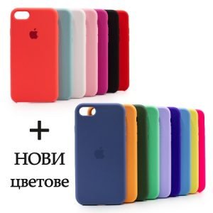 A Topcase csapata tisztában van azzal, hogy mennyire értékes az Ön számára a mobiltelefonja. Ezért tűztük ki célul, hogy maximális és teljes védelmet nyújtsunk eszközének. Azt is tudjuk, hogy minél tovább marad védelem nélkül, annál nagyobb a törés vagy sérülés kockázata. Ezért igyekszünk minden megrendelést a lehető legrövidebb időn belül kiszállítani.