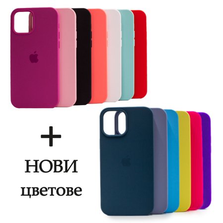 Екипът на Topcase е наясно колко ценен е за Вас мобилният Ви телефон. Затова си поставихме за цел да осигурим максимална и цялостна защита за Вашето устройство. Знаем също, че колкото по-дълго остане без защита, толкова по-голям е рискът от счупване или повреда. Именно затова се стремим да доставим всяка поръчка в най-кратки срокове. Екипът на Topcase е наясно колко ценен е за Вас мобилният Ви телефон. Затова си поставихме за цел да осигурим максимална и цялостна защита за Вашето устройство. Знаем също, че колкото по-дълго остане без защита, толкова по-голям е рискът от счупване или повреда. Именно затова се стремим да доставим всяка поръчка в най-кратки срокове.