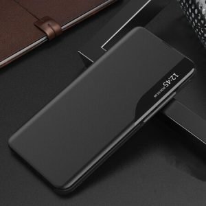 Екипът на Topcase е наясно колко ценен е за Вас мобилният Ви телефон. Затова си поставихме за цел да осигурим максимална и цялостна защита за Вашето устройство. Знаем също, че колкото по-дълго остане без защита, толкова по-голям е рискът от счупване или повреда. Именно затова се стремим да доставим всяка поръчка в най-кратки срокове.