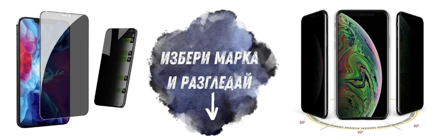 A Topcase csapata tisztában van azzal, milyen értékes az Ön számára a mobiltelefonja. Ezért célul tűztük ki, hogy maximális és átfogó védelmet nyújtsunk készülékének. Azt is tudjuk, hogy minél tovább marad védelem nélkül, annál nagyobb a törés vagy sérülés kockázata. Éppen ezért arra törekszünk, hogy minden egyes rendelést a lehető legrövidebb időn belül kézbesítsünk.