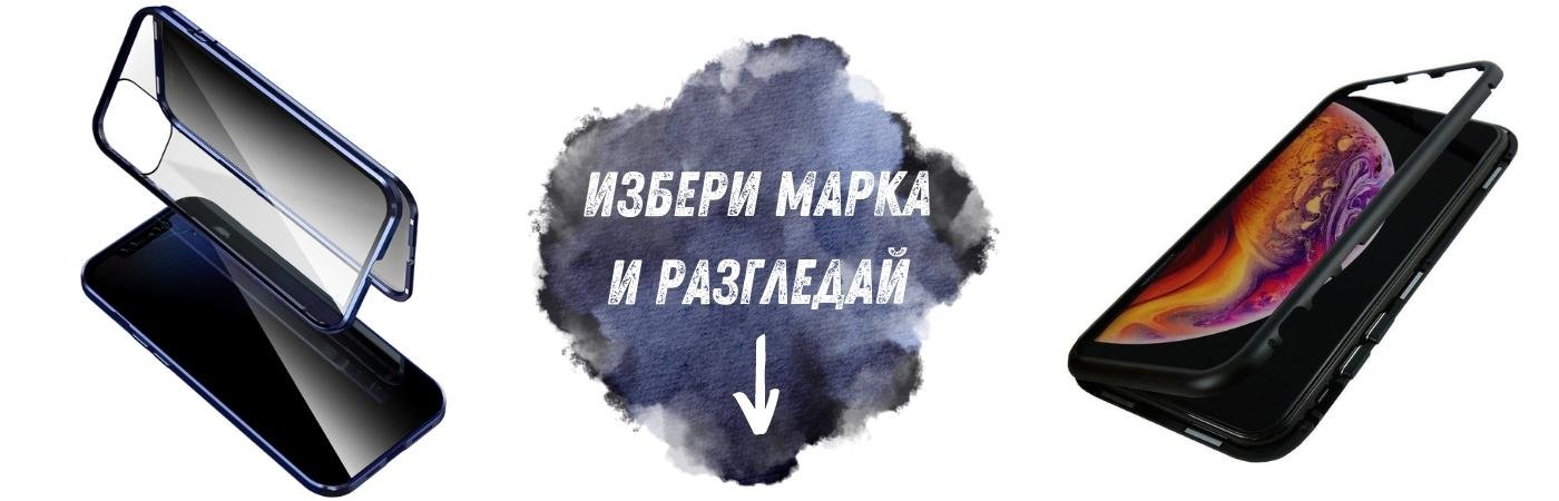 A Topcase csapata tisztában van azzal, milyen értékes az Ön számára a mobiltelefonja. Ezért célul tűztük ki, hogy maximális és átfogó védelmet nyújtsunk készülékének. Azt is tudjuk, hogy minél tovább marad védelem nélkül, annál nagyobb a törés vagy sérülés kockázata. Éppen ezért arra törekszünk, hogy minden egyes rendelést a lehető legrövidebb időn belül kézbesítsünk.