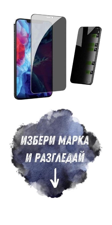 A Topcase csapata tisztában van azzal, milyen értékes az Ön számára a mobiltelefonja. Ezért célul tűztük ki, hogy maximális és átfogó védelmet nyújtsunk készülékének. Azt is tudjuk, hogy minél tovább marad védelem nélkül, annál nagyobb a törés vagy sérülés kockázata. Éppen ezért arra törekszünk, hogy minden egyes rendelést a lehető legrövidebb időn belül kézbesítsünk.