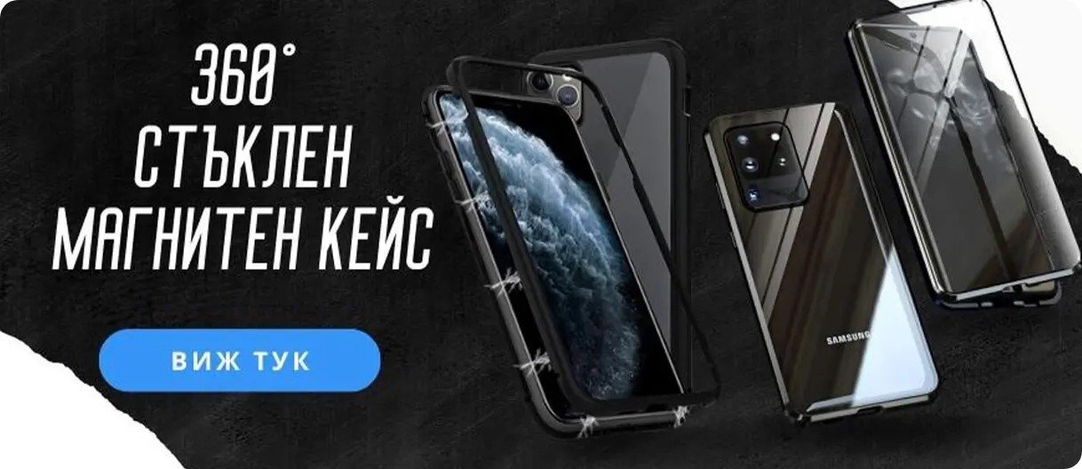 A Topcase csapata tisztában van azzal, milyen értékes az Ön számára a mobiltelefonja. Ezért célul tűztük ki, hogy maximális és átfogó védelmet nyújtsunk készülékének. Azt is tudjuk, hogy minél tovább marad védelem nélkül, annál nagyobb a törés vagy sérülés kockázata. Éppen ezért arra törekszünk, hogy minden egyes rendelést a lehető legrövidebb időn belül kézbesítsünk.