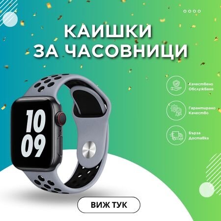A Topcase csapata tisztában van azzal, milyen értékes az Ön számára a mobiltelefonja. Ezért célul tűztük ki, hogy maximális és átfogó védelmet nyújtsunk készülékének. Azt is tudjuk, hogy minél tovább marad védelem nélkül, annál nagyobb a törés vagy sérülés kockázata. Éppen ezért arra törekszünk, hogy minden egyes rendelést a lehető legrövidebb időn belül kézbesítsünk.