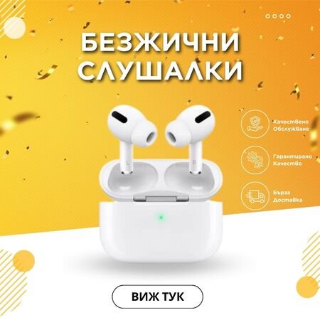 A Topcase csapata tisztában van azzal, milyen értékes az Ön számára a mobiltelefonja. Ezért célul tűztük ki, hogy maximális és átfogó védelmet nyújtsunk készülékének. Azt is tudjuk, hogy minél tovább marad védelem nélkül, annál nagyobb a törés vagy sérülés kockázata. Éppen ezért arra törekszünk, hogy minden egyes rendelést a lehető legrövidebb időn belül kézbesítsünk.
