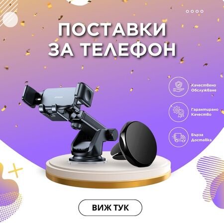 A Topcase csapata tisztában van azzal, milyen értékes az Ön számára a mobiltelefonja. Ezért célul tűztük ki, hogy maximális és átfogó védelmet nyújtsunk készülékének. Azt is tudjuk, hogy minél tovább marad védelem nélkül, annál nagyobb a törés vagy sérülés kockázata. Éppen ezért arra törekszünk, hogy minden egyes rendelést a lehető legrövidebb időn belül kézbesítsünk.