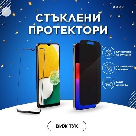 A Topcase csapata tisztában van azzal, milyen értékes az Ön számára a mobiltelefonja. Ezért célul tűztük ki, hogy maximális és átfogó védelmet nyújtsunk készülékének. Azt is tudjuk, hogy minél tovább marad védelem nélkül, annál nagyobb a törés vagy sérülés kockázata. Éppen ezért arra törekszünk, hogy minden egyes rendelést a lehető legrövidebb időn belül kézbesítsünk.