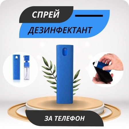 A Topcase csapata tisztában van azzal, milyen értékes az Ön számára a mobiltelefonja. Ezért célul tűztük ki, hogy maximális és átfogó védelmet nyújtsunk készülékének. Azt is tudjuk, hogy minél tovább marad védelem nélkül, annál nagyobb a törés vagy sérülés kockázata. Éppen ezért arra törekszünk, hogy minden egyes rendelést a lehető legrövidebb időn belül kézbesítsünk.