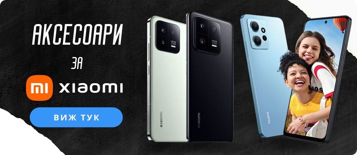 A Topcase csapata tisztában van azzal, milyen értékes az Ön számára a mobiltelefonja. Ezért célul tűztük ki, hogy maximális és átfogó védelmet nyújtsunk készülékének. Azt is tudjuk, hogy minél tovább marad védelem nélkül, annál nagyobb a törés vagy sérülés kockázata. Éppen ezért arra törekszünk, hogy minden egyes rendelést a lehető legrövidebb időn belül kézbesítsünk.