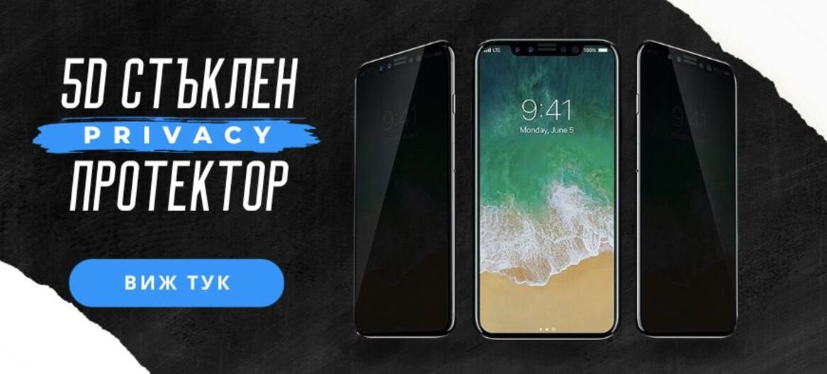 A Topcase csapata tisztában van azzal, milyen értékes az Ön számára a mobiltelefonja. Ezért célul tűztük ki, hogy maximális és átfogó védelmet nyújtsunk készülékének. Azt is tudjuk, hogy minél tovább marad védelem nélkül, annál nagyobb a törés vagy sérülés kockázata. Éppen ezért arra törekszünk, hogy minden egyes rendelést a lehető legrövidebb időn belül kézbesítsünk.
